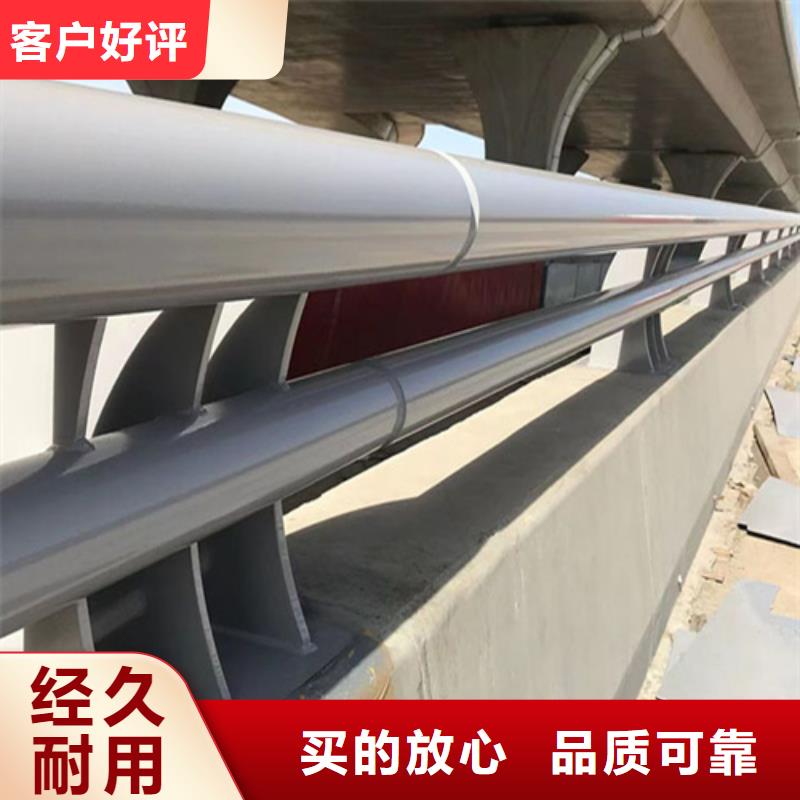 防撞護欄-用心做產(chǎn)品