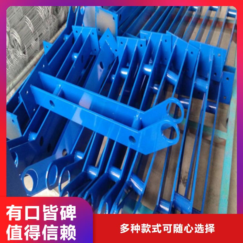 橋梁護(hù)欄立柱視頻-橋梁護(hù)欄立柱-山東省濟(jì)南市該地廠家-商河|槐蔭|菏澤|濱州|臨沂|淄博|東營