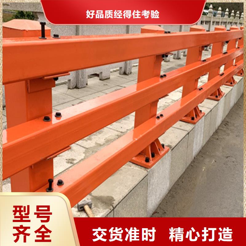 不锈钢桥梁护栏不锈钢复合管桥梁护栏厂家闪电发货
