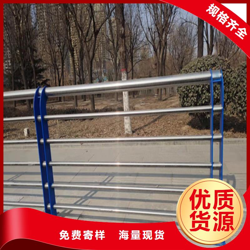 不锈钢桥梁护栏_桥梁护栏立柱厂家供应商