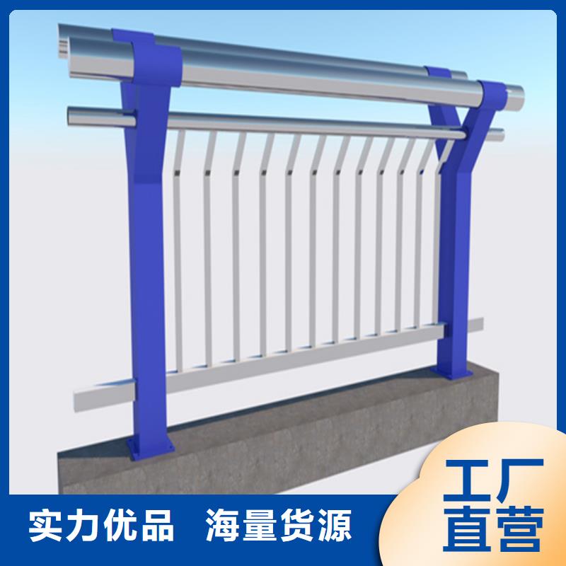 發(fā)貨及時(shí)的政大橋防撞欄桿 公司