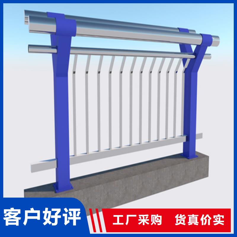 不銹鋼橋梁護(hù)欄不銹鋼復(fù)合管方管多種款式可隨心選擇