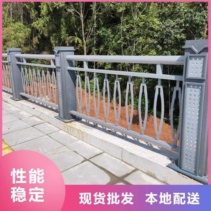 橋梁護(hù)欄立柱視頻-橋梁護(hù)欄立柱-山東省濟(jì)南市該地廠家-商河|槐蔭|菏澤|濱州|臨沂|淄博|東營