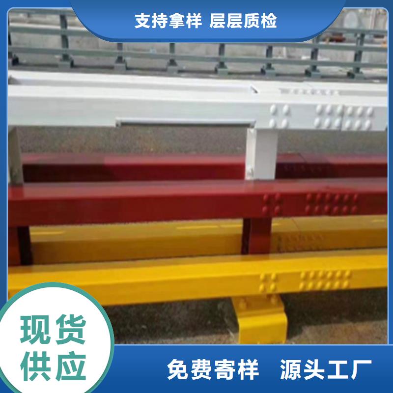 不銹鋼橋梁護欄復(fù)合管防撞欄桿廠家生產(chǎn)經(jīng)驗豐富