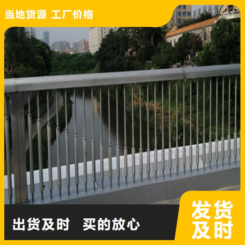 不銹鋼復(fù)合管橋梁護(hù)欄質(zhì)檢合格
