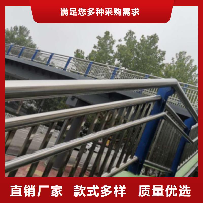 不銹鋼橋梁護欄使用方法