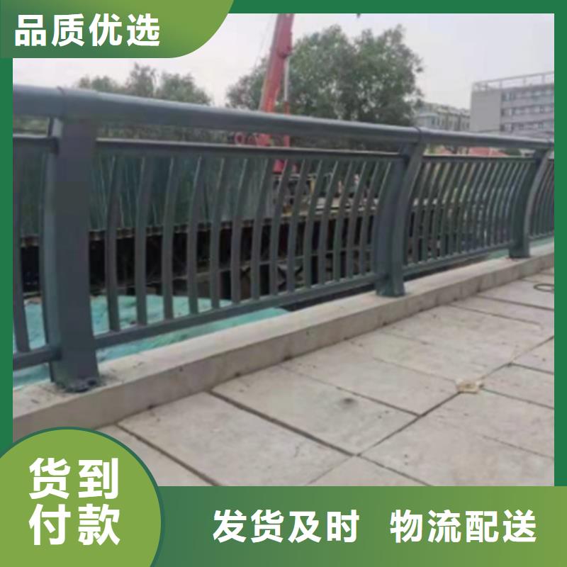 城市道路護(hù)欄大企業(yè)好品質(zhì)