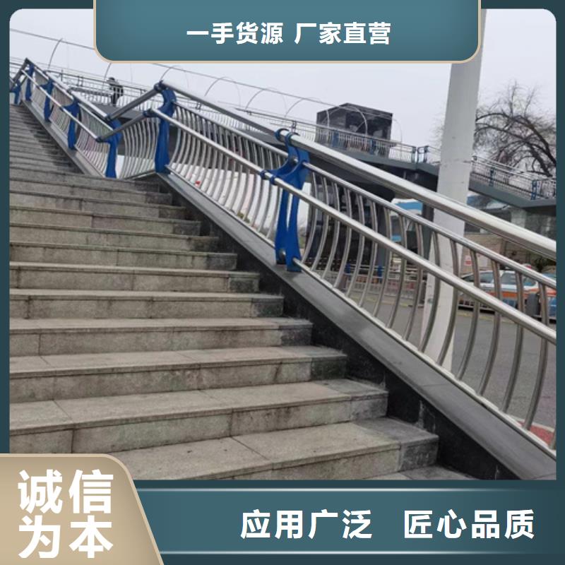 不锈钢桥梁护栏木纹转印护栏产地直销