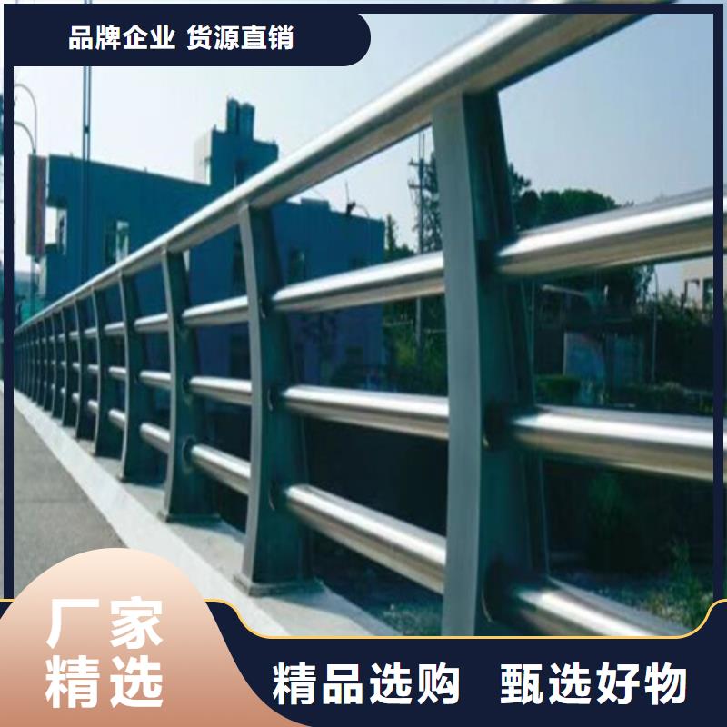 不锈钢桥梁护栏防撞护栏立柱厂家工厂自营
