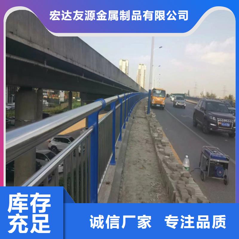 不銹鋼復(fù)合管橋梁護(hù)欄質(zhì)檢合格