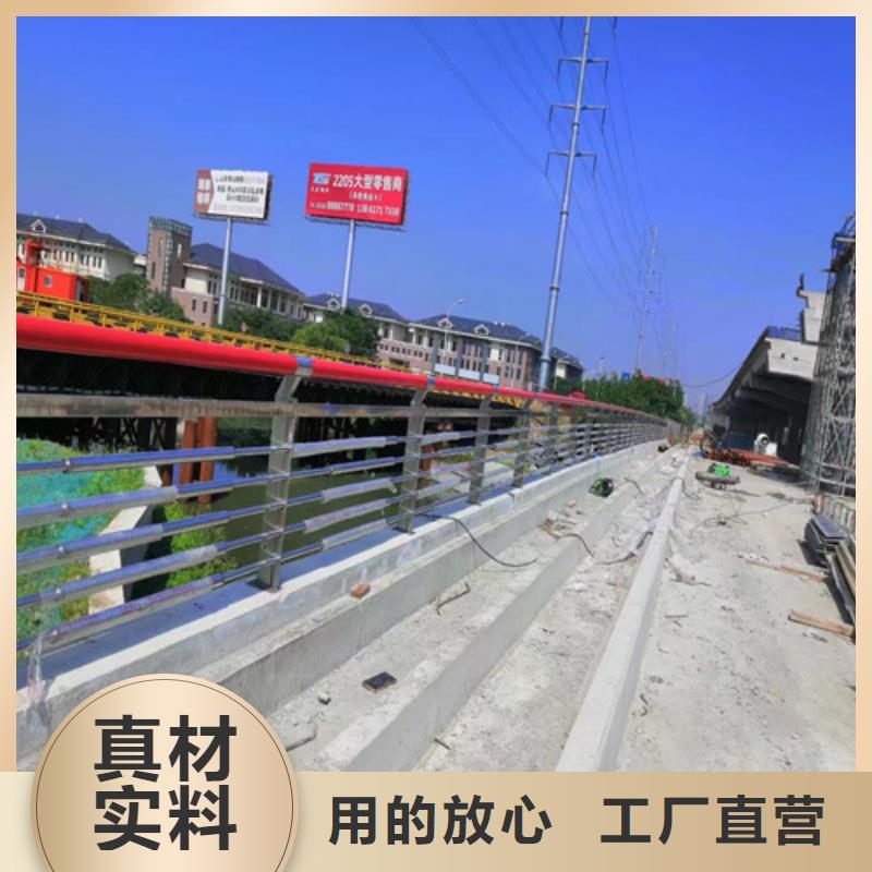 不銹鋼橋梁護欄不銹鋼橋梁護欄廠家自有廠家