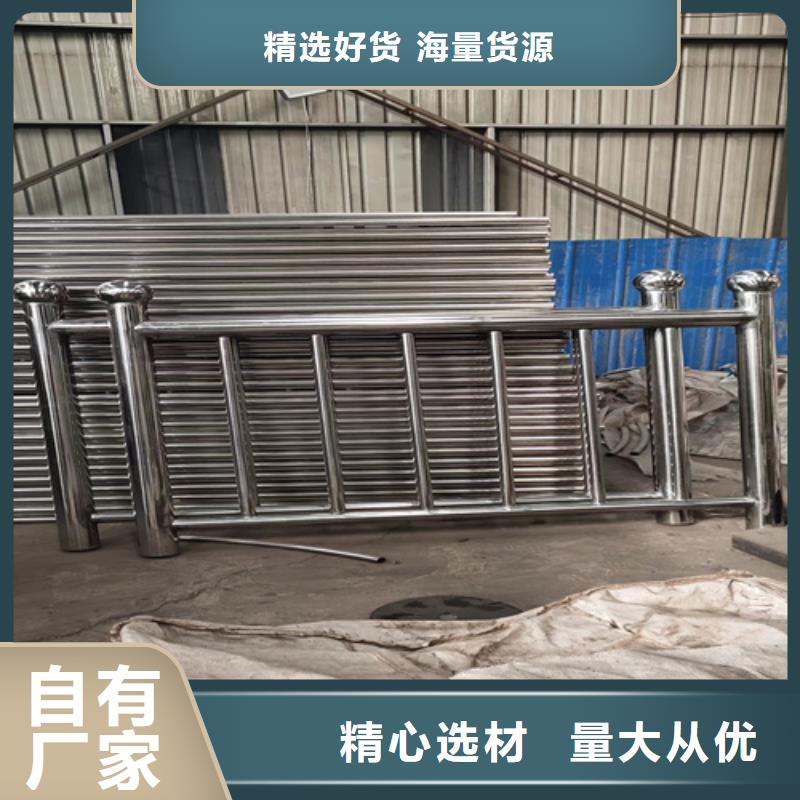 不銹鋼橋梁護欄防撞護欄廠家按需設(shè)計