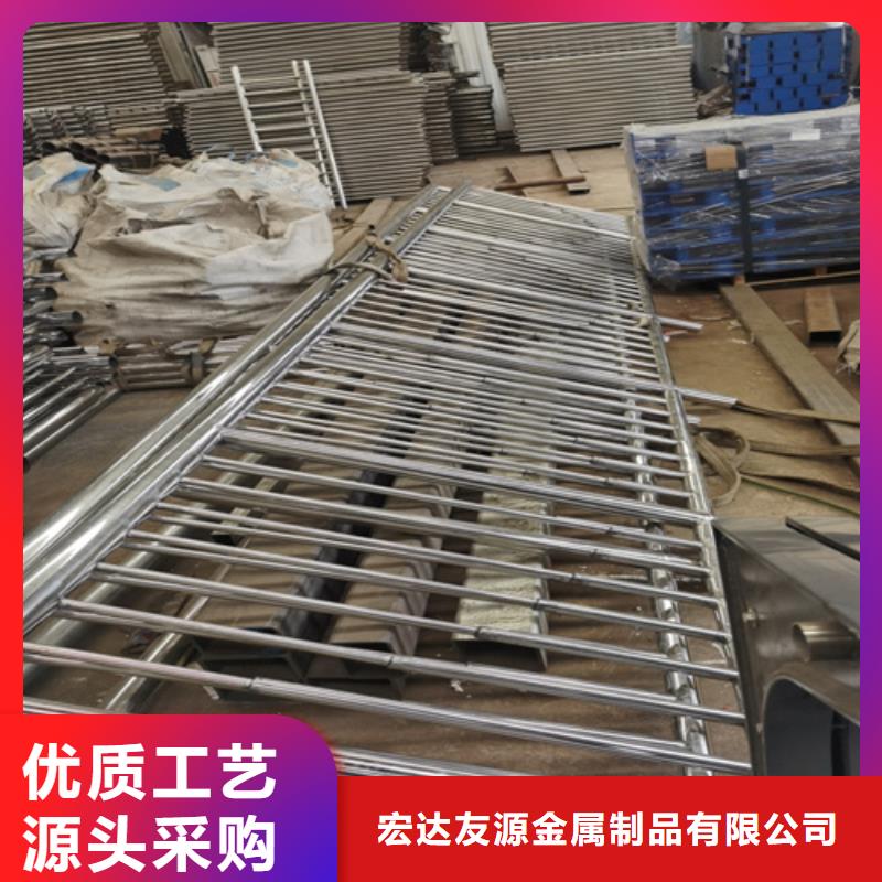 不銹鋼橋梁護(hù)欄不銹鋼復(fù)合管橋梁護(hù)欄廠家閃電發(fā)貨
