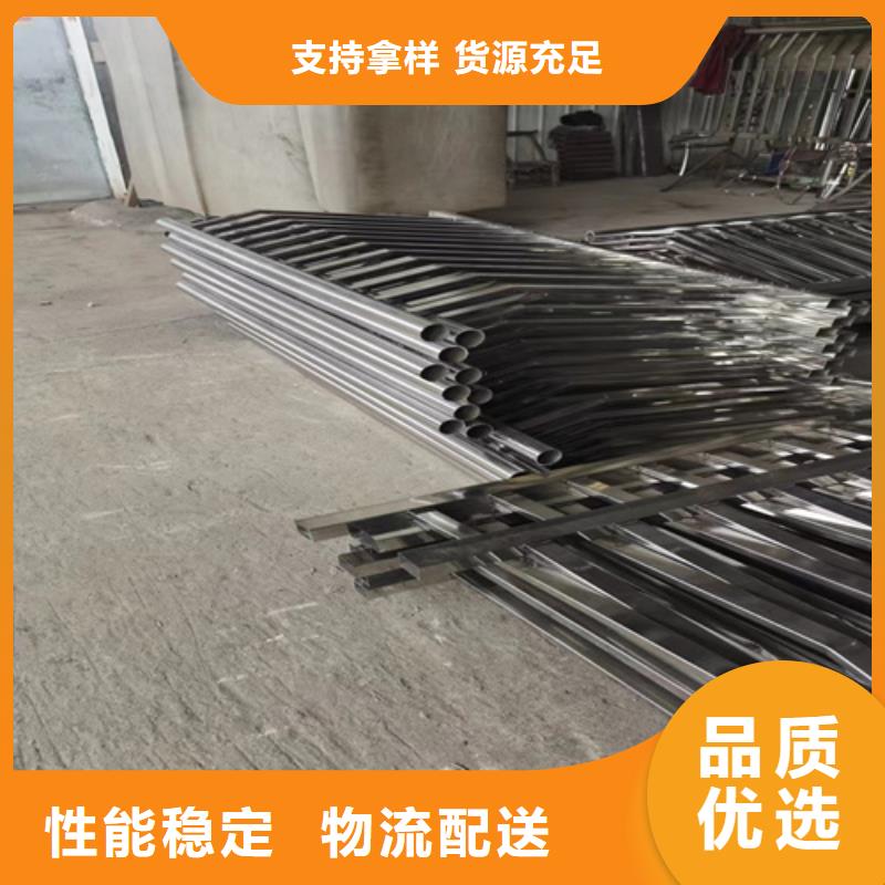 不锈钢桥梁护栏木纹转印护栏产地直销
