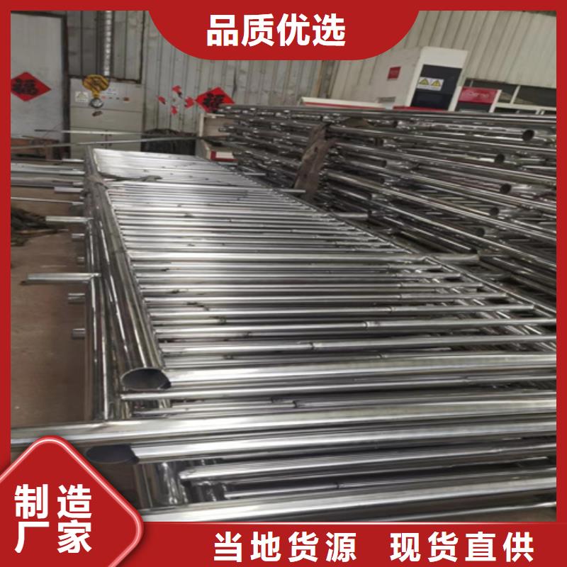 不銹鋼橋梁護欄不銹鋼護欄廠家細節(jié)決定品質(zhì)