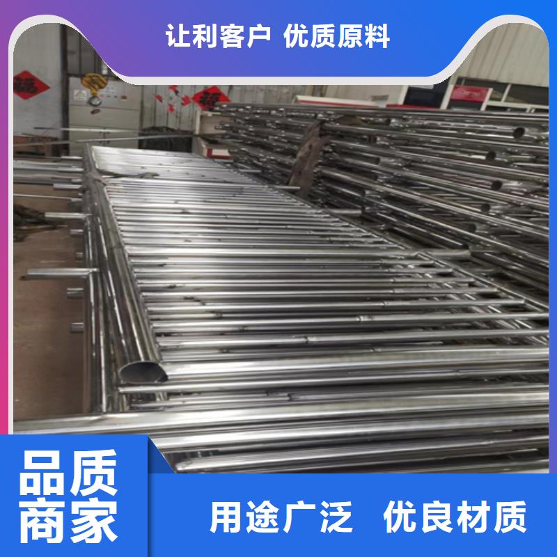 不銹鋼復(fù)合管橋梁護(hù)欄質(zhì)檢合格