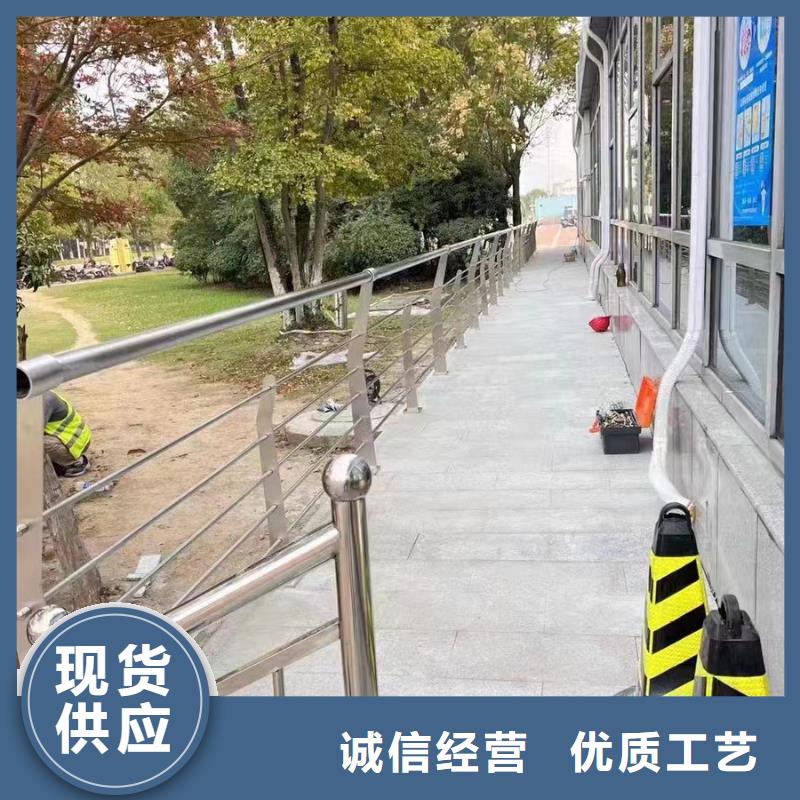 不銹鋼橋梁護欄不銹鋼橋梁護欄廠家自有廠家