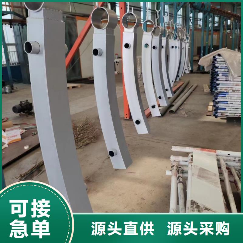 不锈钢桥梁护栏金属梁柱式防撞栏杆工厂直销
