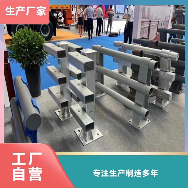 不銹鋼橋梁護(hù)欄不銹鋼復(fù)合管方管多種款式可隨心選擇