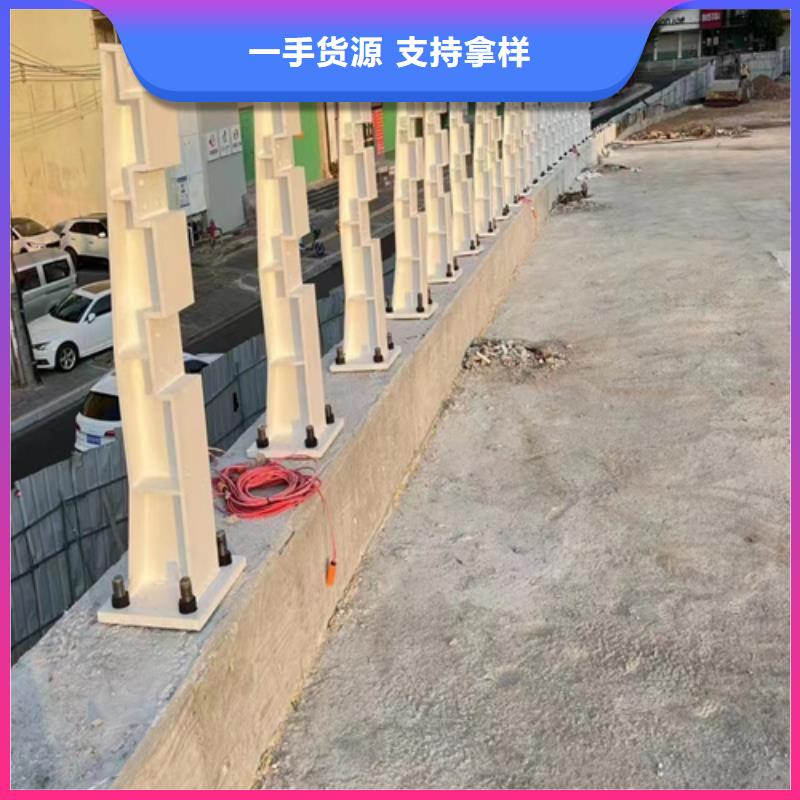 不銹鋼橋梁護(hù)欄防撞護(hù)欄立柱廠家工廠自營(yíng)