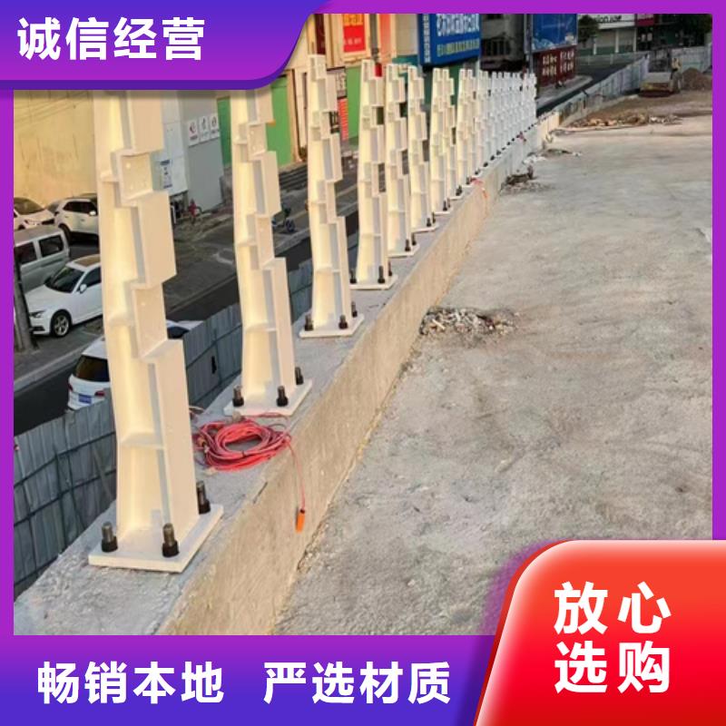 不銹鋼橋梁護(hù)欄不銹鋼復(fù)合管橋梁護(hù)欄服務(wù)至上