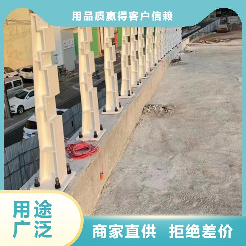 不锈钢桥梁护栏桥梁防撞护栏厂家源头厂源头货