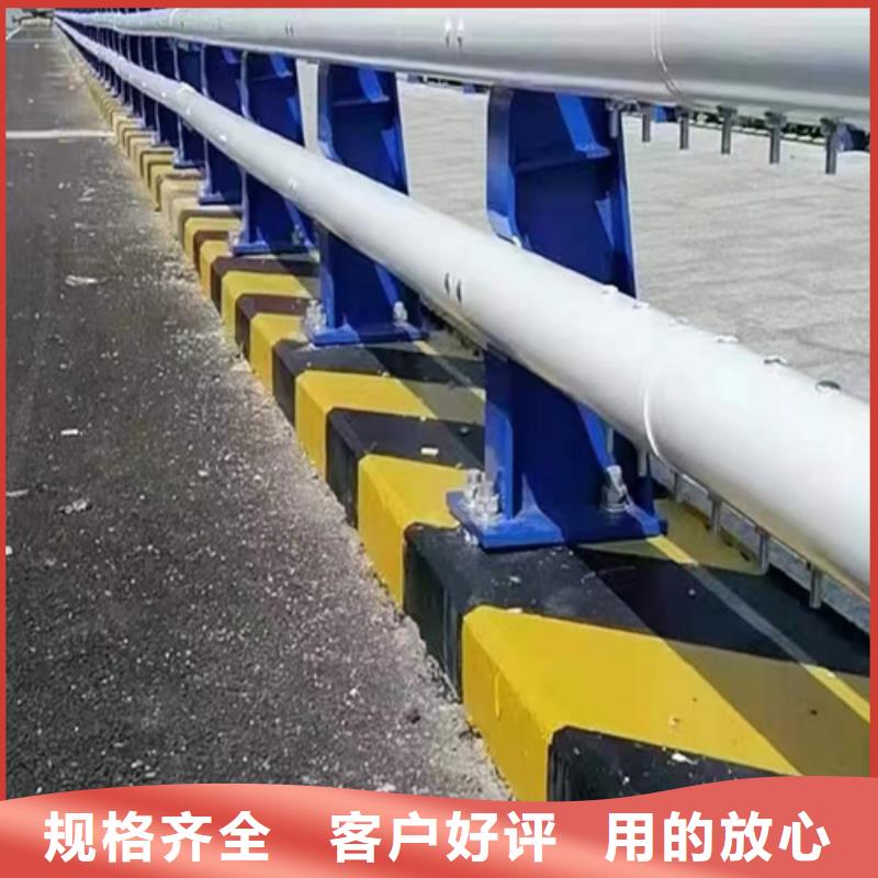 不銹鋼橋梁護欄道路護欄價格實惠工廠直供