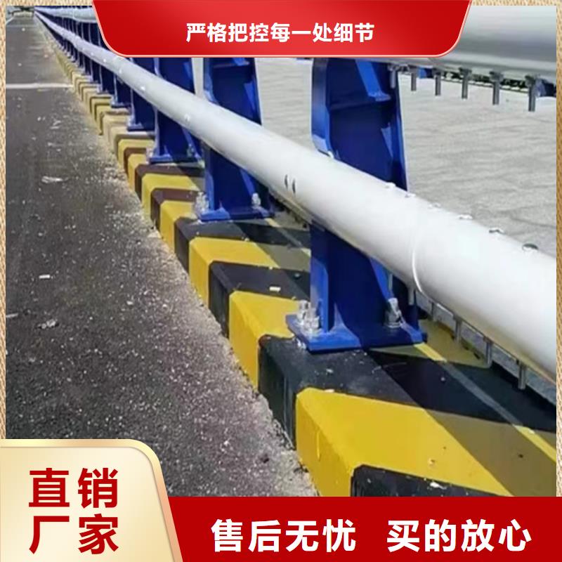 不銹鋼橋梁護(hù)欄不銹鋼復(fù)合管橋梁護(hù)欄服務(wù)至上
