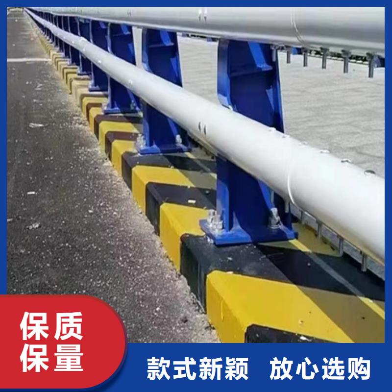 不锈钢桥梁护栏不锈钢复合管桥梁护栏厂家闪电发货