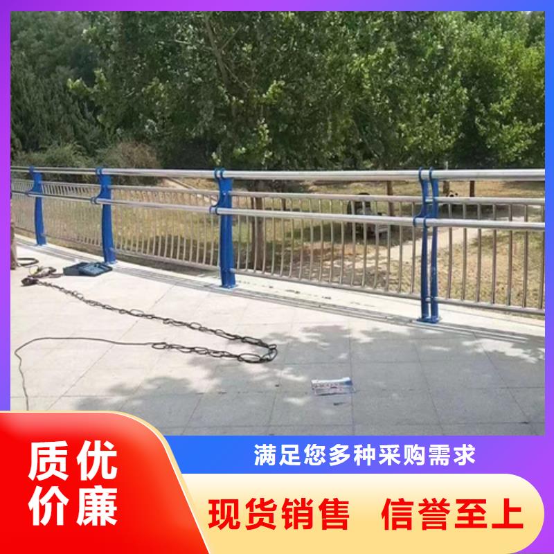 不銹鋼橋梁護欄道路護欄價格實惠工廠直供
