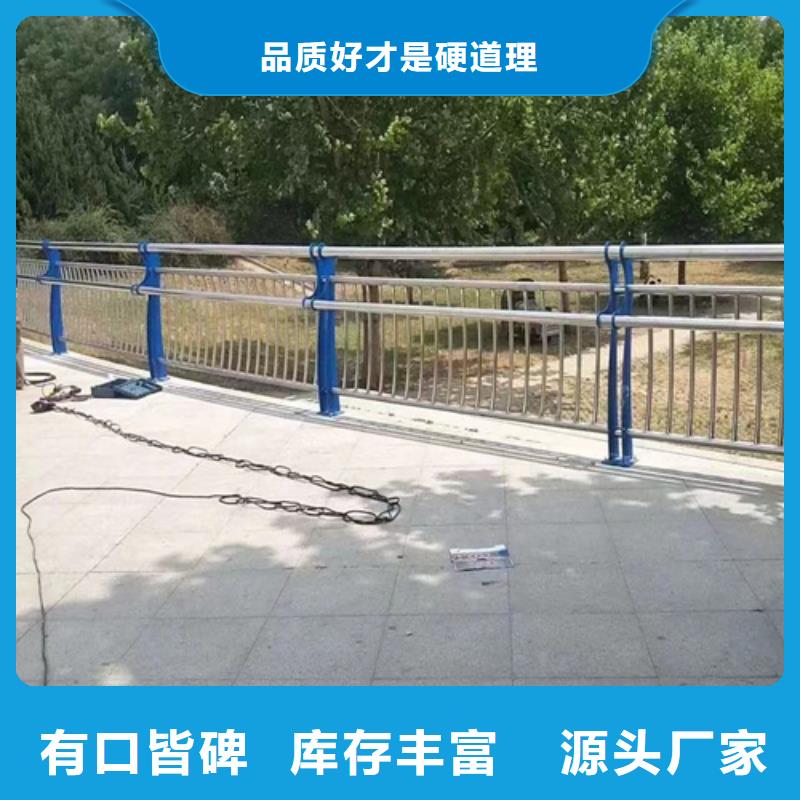 不銹鋼橋梁護(hù)欄-方管防撞護(hù)欄廠家質(zhì)量看得見