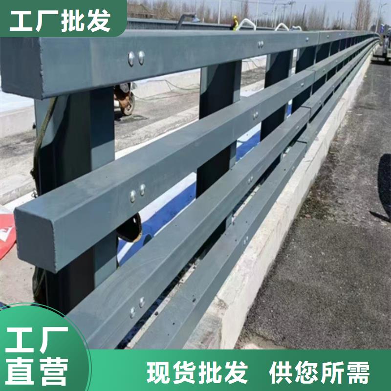 不銹鋼橋梁護(hù)欄-橋梁防撞護(hù)欄定制零售批發(fā)