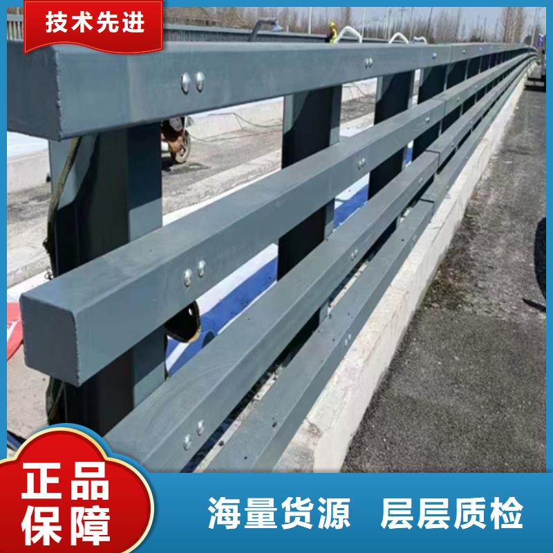 不銹鋼橋梁護欄道路護欄價格實惠工廠直供