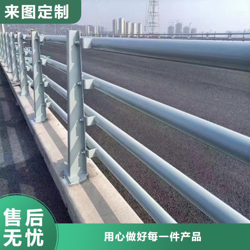 不銹鋼橋梁護(hù)欄不銹鋼復(fù)合管橋梁護(hù)欄服務(wù)至上