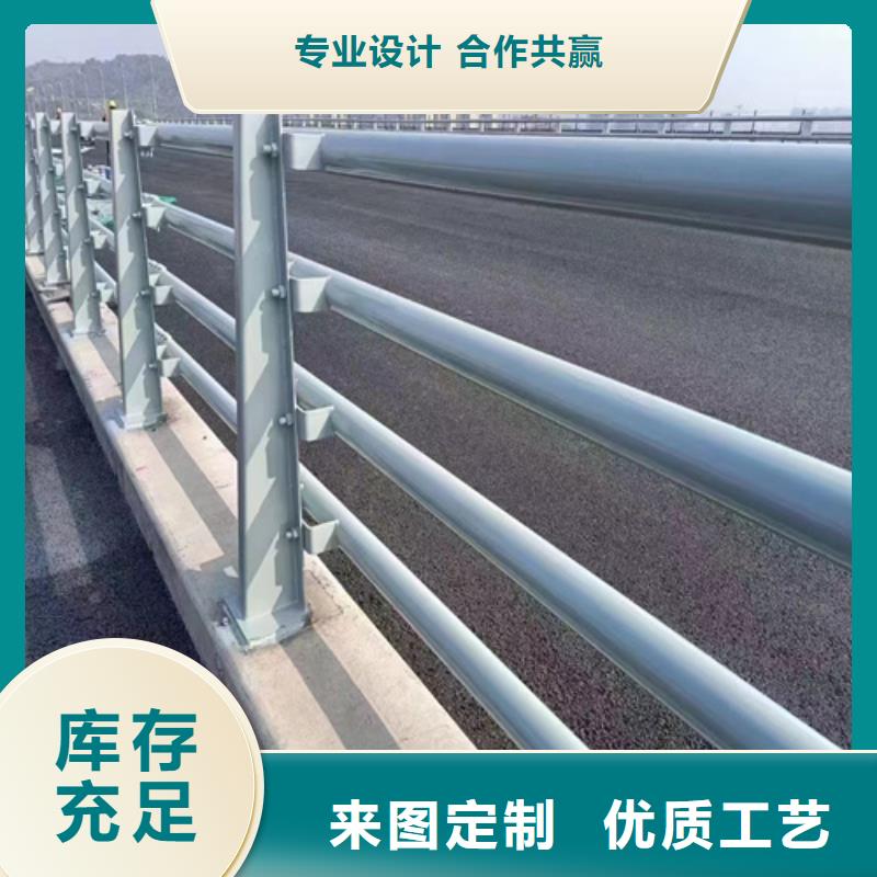 不銹鋼橋梁護(hù)欄道路護(hù)欄價(jià)格實(shí)惠工廠直供