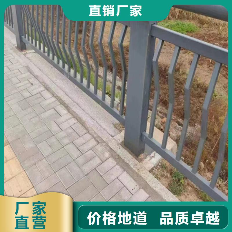 不銹鋼橋梁護(hù)欄不銹鋼復(fù)合管橋梁護(hù)欄服務(wù)至上