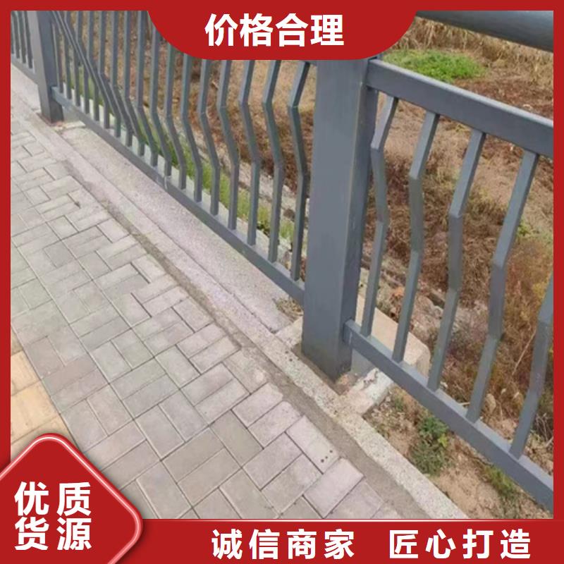 不銹鋼橋梁護(hù)欄道路護(hù)欄價(jià)格實(shí)惠工廠直供