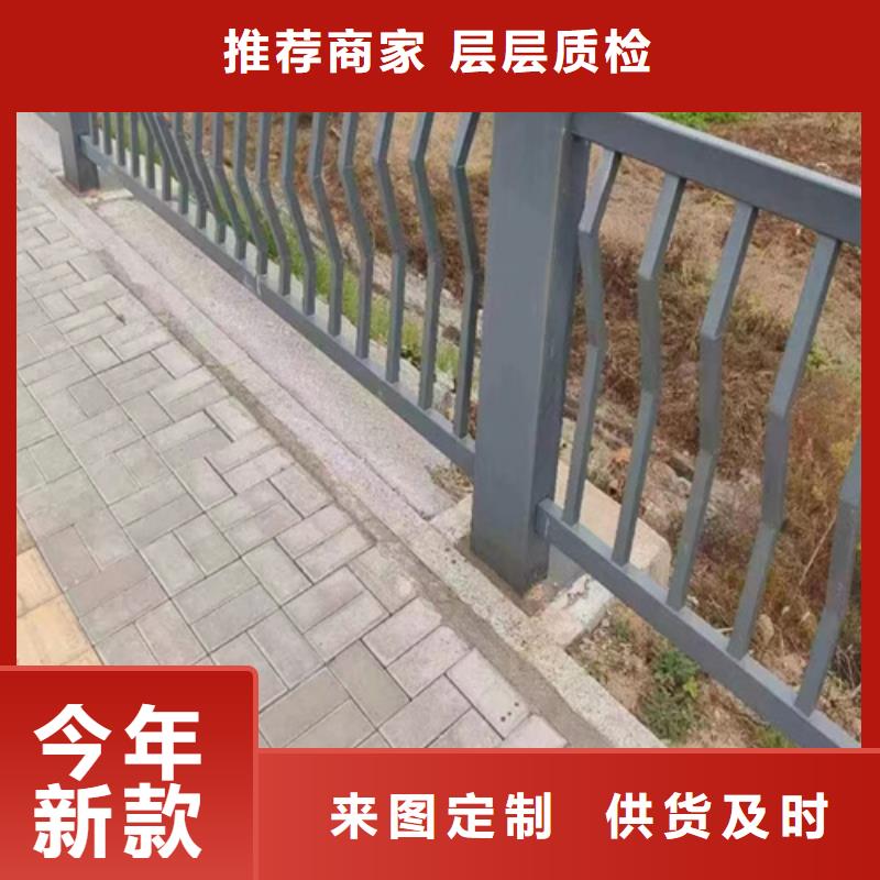 不銹鋼橋梁護欄道路護欄價格實惠工廠直供