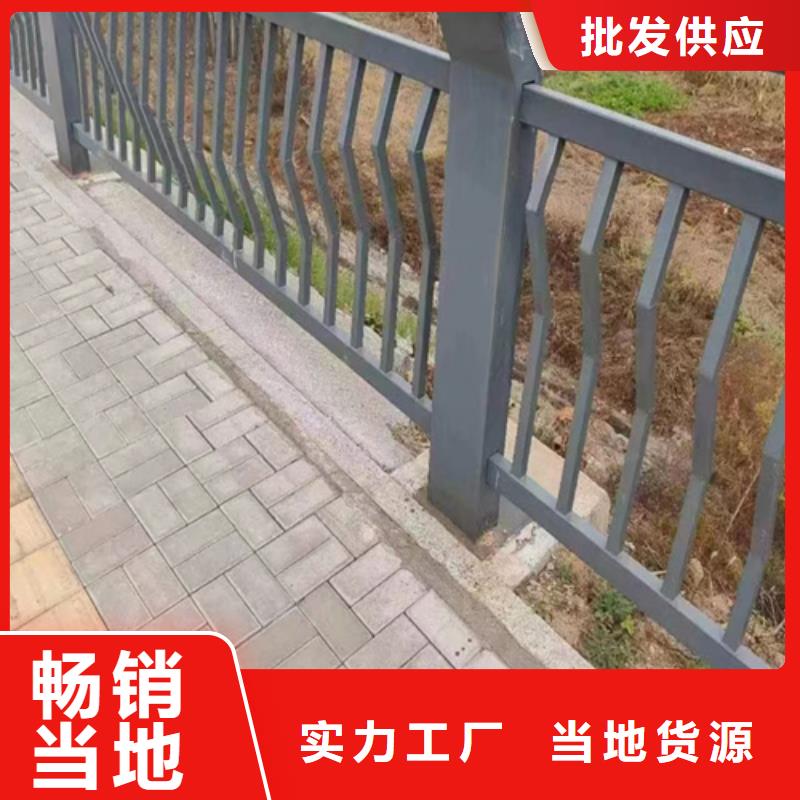 不銹鋼橋梁護(hù)欄-方管防撞護(hù)欄廠家質(zhì)量看得見