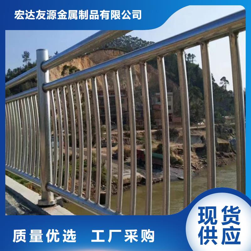 不銹鋼橋梁護(hù)欄道路護(hù)欄價(jià)格實(shí)惠工廠直供