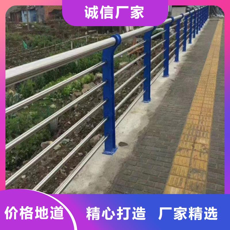 不銹鋼橋梁護(hù)欄-方管防撞護(hù)欄廠家質(zhì)量看得見