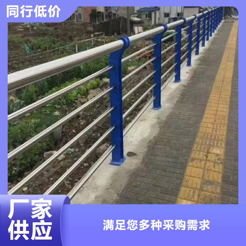 不銹鋼橋梁護(hù)欄-橋梁防撞護(hù)欄定制零售批發(fā)