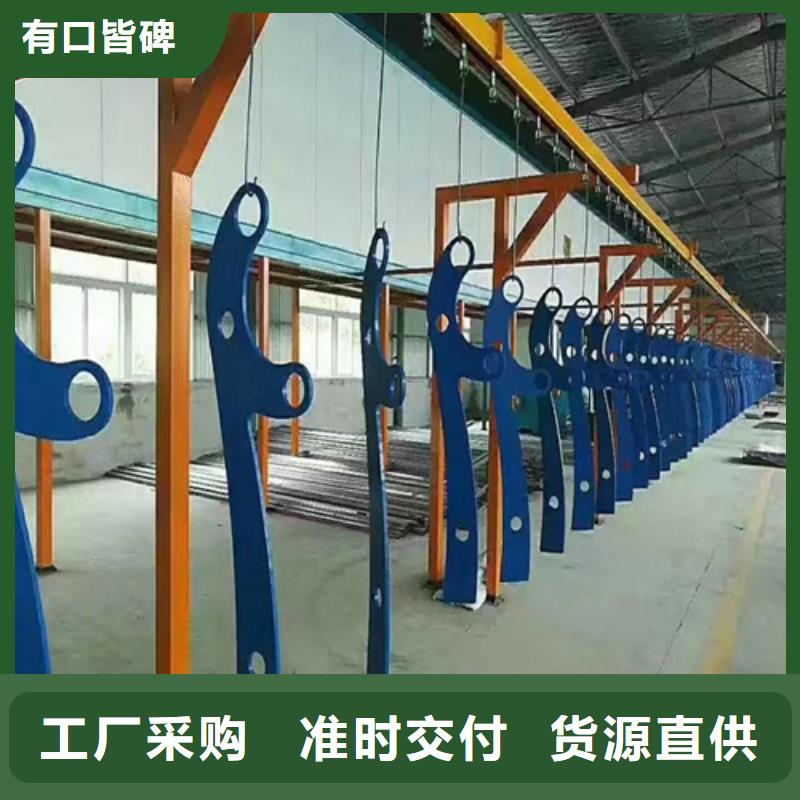 不銹鋼橋梁護(hù)欄道路護(hù)欄價(jià)格實(shí)惠工廠直供
