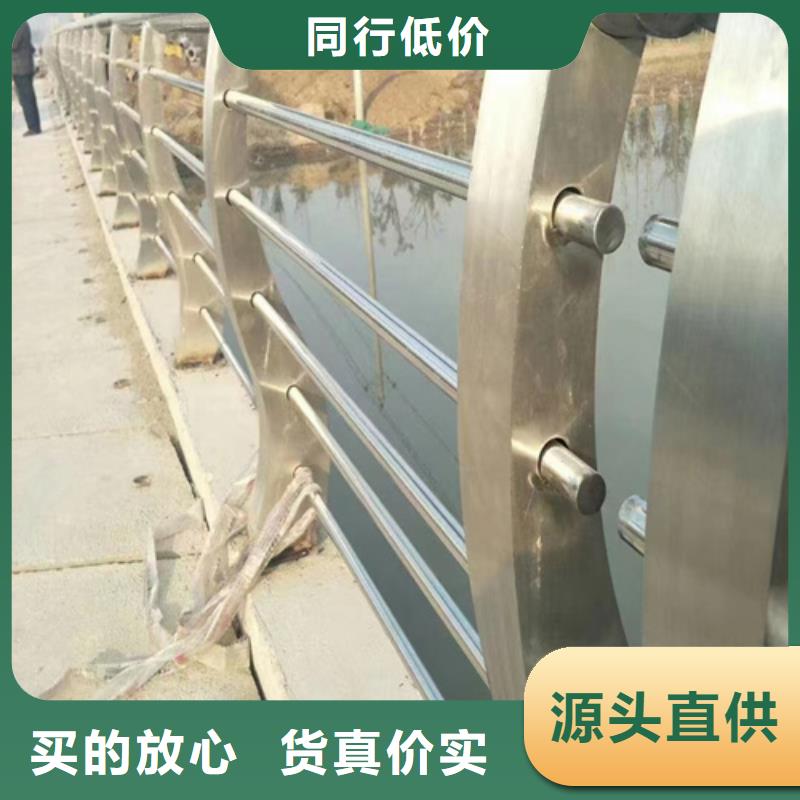 不銹鋼橋梁護(hù)欄不銹鋼復(fù)合管橋梁護(hù)欄服務(wù)至上