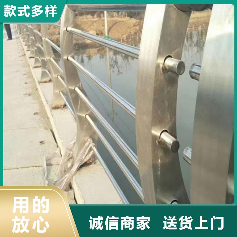 不銹鋼橋梁護(hù)欄-橋梁防撞護(hù)欄定制零售批發(fā)