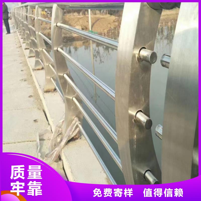 不銹鋼橋梁護(hù)欄-方管防撞護(hù)欄廠家質(zhì)量看得見