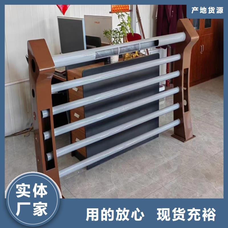 不銹鋼橋梁護(hù)欄道路護(hù)欄價(jià)格實(shí)惠工廠直供