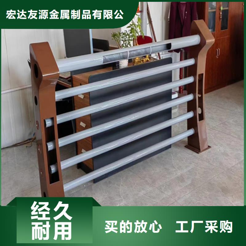 不銹鋼橋梁護(hù)欄不銹鋼復(fù)合管橋梁護(hù)欄服務(wù)至上