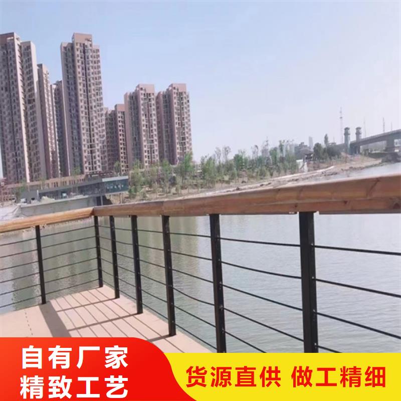 不銹鋼鋼絲繩護(hù)欄價(jià)格客戶至上
