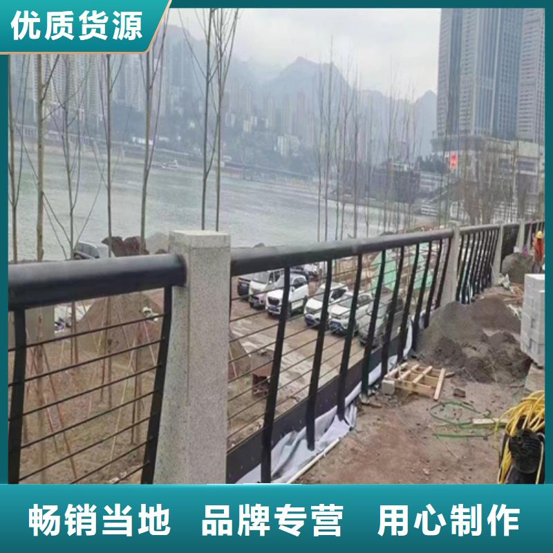 不銹鋼鋼絲繩護欄不銹鋼復(fù)合管欄桿供貨及時